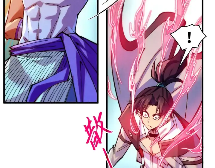 漫画《这一世我要当至尊》第372话 叶南天第111张图