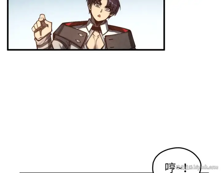 漫画《这一世我要当至尊》第372话 叶南天第136张图