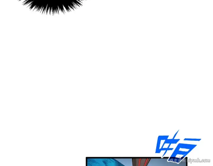 漫画《这一世我要当至尊》第372话 叶南天第144张图