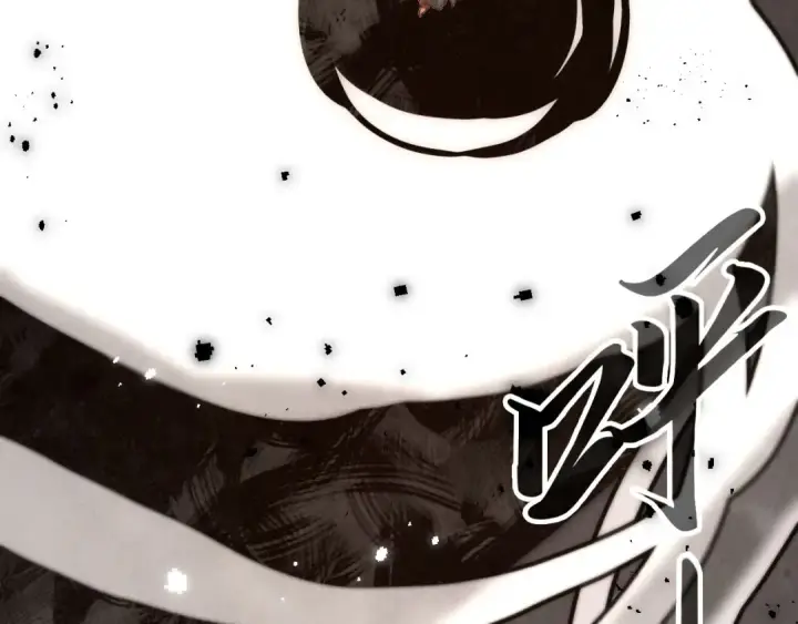 漫画《这一世我要当至尊》第372话 叶南天第171张图