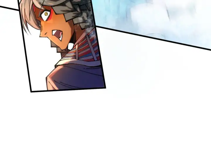 漫画《这一世我要当至尊》第373话 太极封天印第118张图