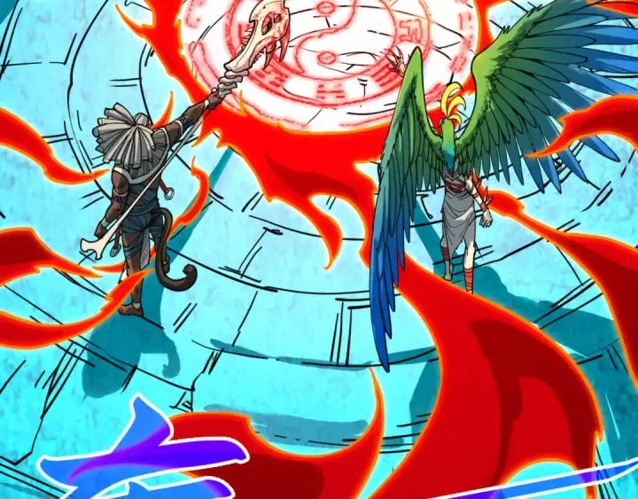 漫画《这一世我要当至尊》第373话 太极封天印第12张图