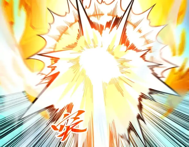 漫画《这一世我要当至尊》第373话 太极封天印第133张图