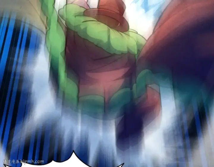 漫画《这一世我要当至尊》第373话 太极封天印第136张图
