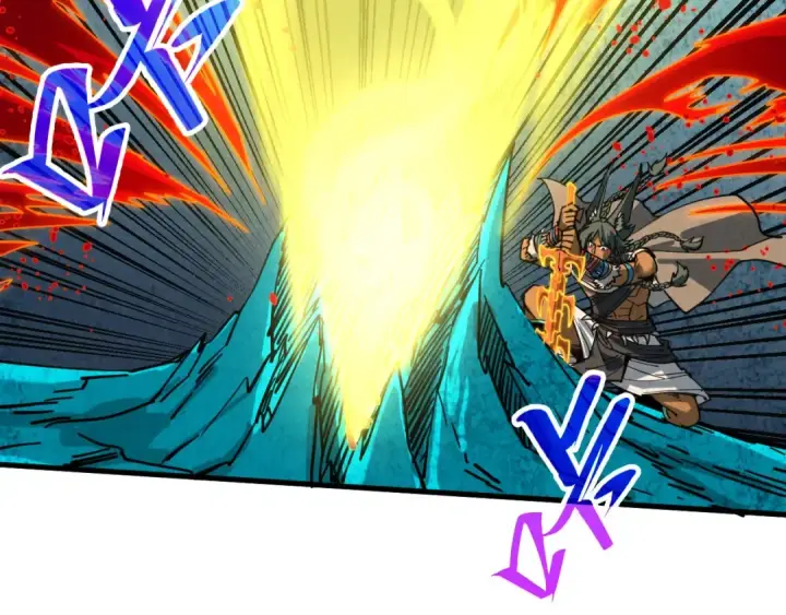 漫画《这一世我要当至尊》第373话 太极封天印第27张图
