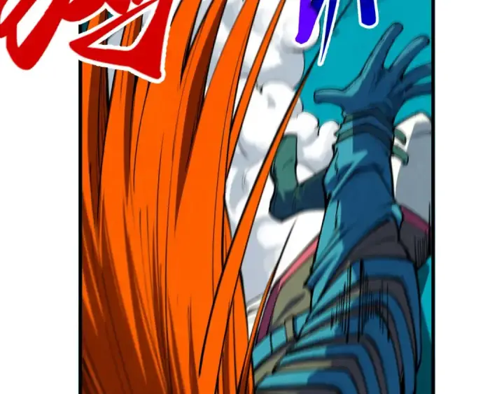 漫画《这一世我要当至尊》第373话 太极封天印第52张图