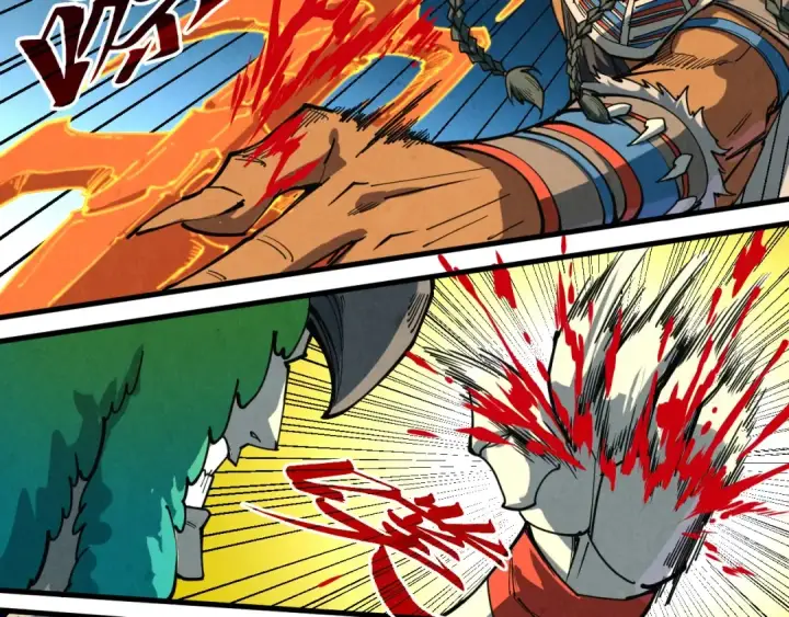 漫画《这一世我要当至尊》第373话 太极封天印第6张图