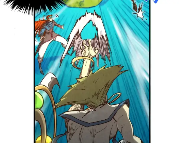 漫画《这一世我要当至尊》第373话 太极封天印第83张图