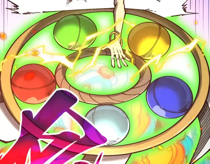 漫画《这一世我要当至尊》第373话 太极封天印第97张图