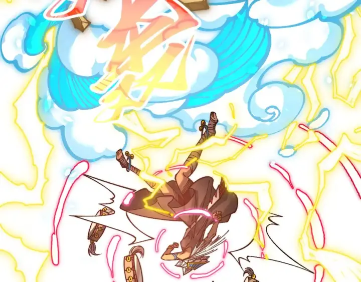 漫画《这一世我要当至尊》第373话 太极封天印第99张图
