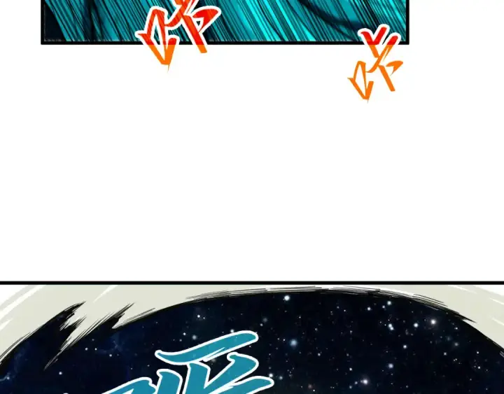 漫画《这一世我要当至尊》第374话 人生如雾亦如梦第101张图