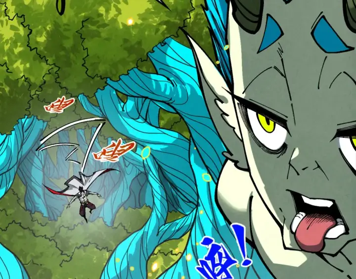 漫画《这一世我要当至尊》第374话 人生如雾亦如梦第113张图