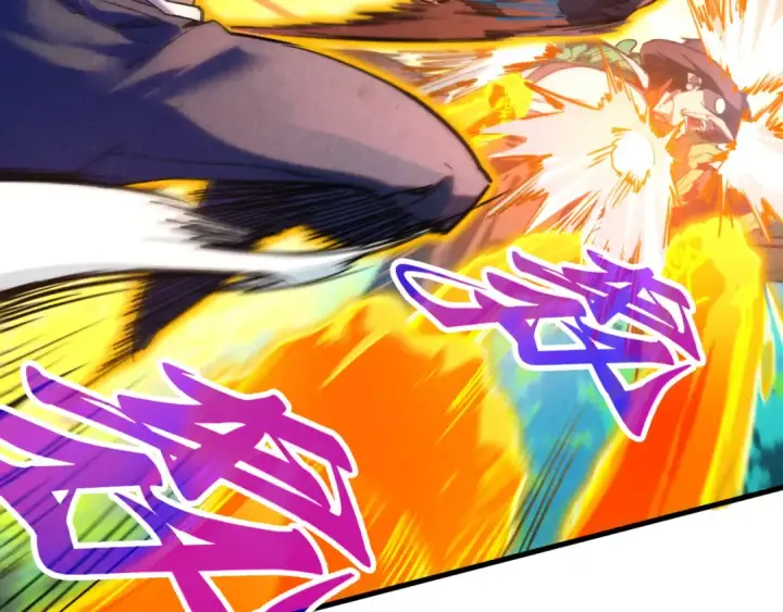 漫画《这一世我要当至尊》第374话 人生如雾亦如梦第130张图