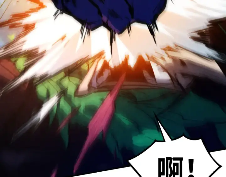 漫画《这一世我要当至尊》第374话 人生如雾亦如梦第137张图