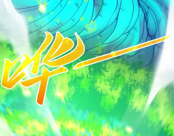 漫画《这一世我要当至尊》第374话 人生如雾亦如梦第18张图