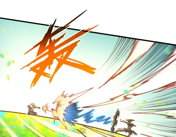 漫画《这一世我要当至尊》第374话 人生如雾亦如梦第29张图