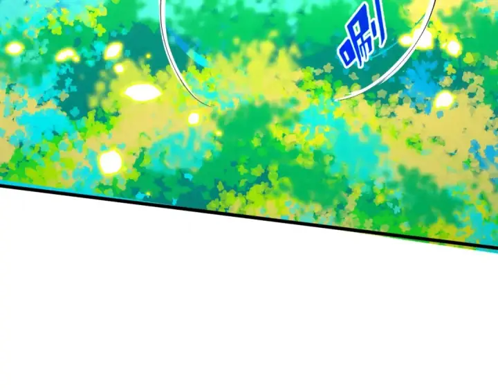 漫画《这一世我要当至尊》第374话 人生如雾亦如梦第44张图