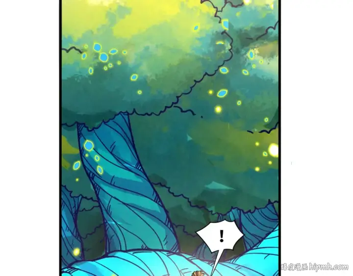 漫画《这一世我要当至尊》第374话 人生如雾亦如梦第48张图