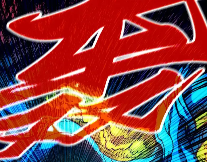 漫画《这一世我要当至尊》第375话 不废江河万古流（一）第103张图