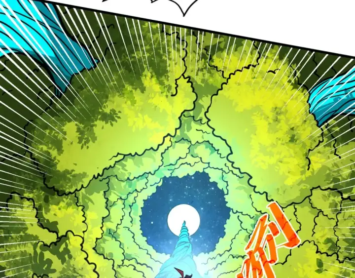 漫画《这一世我要当至尊》第375话 不废江河万古流（一）第119张图