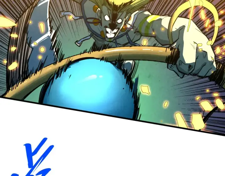 漫画《这一世我要当至尊》第375话 不废江河万古流（一）第124张图