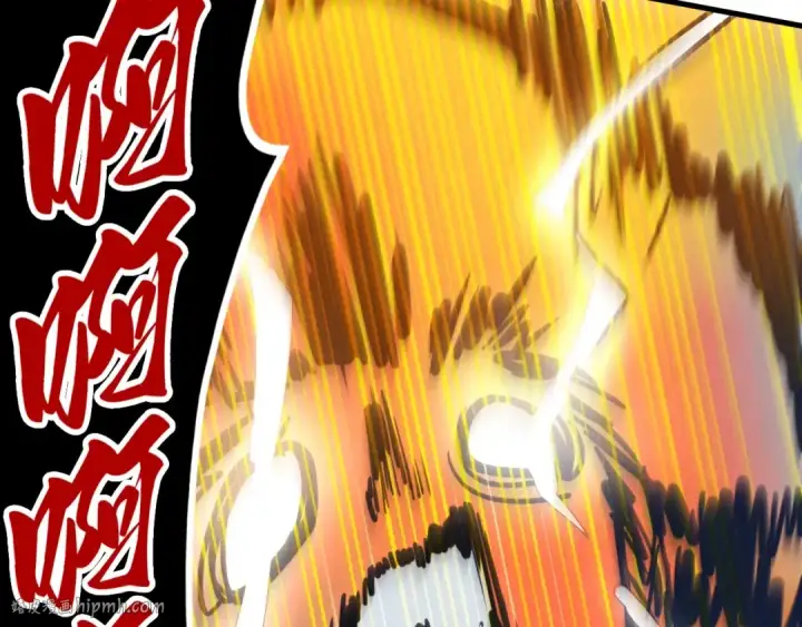 漫画《这一世我要当至尊》第375话 不废江河万古流（一）第136张图