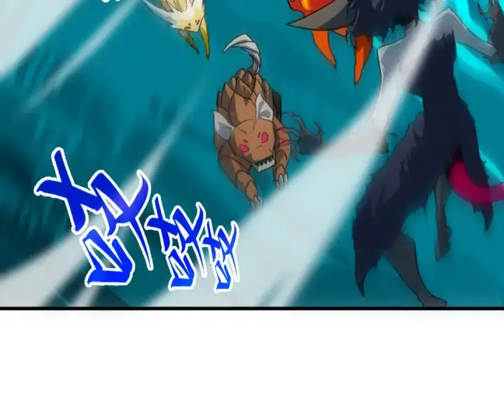 漫画《这一世我要当至尊》第375话 不废江河万古流（一）第142张图