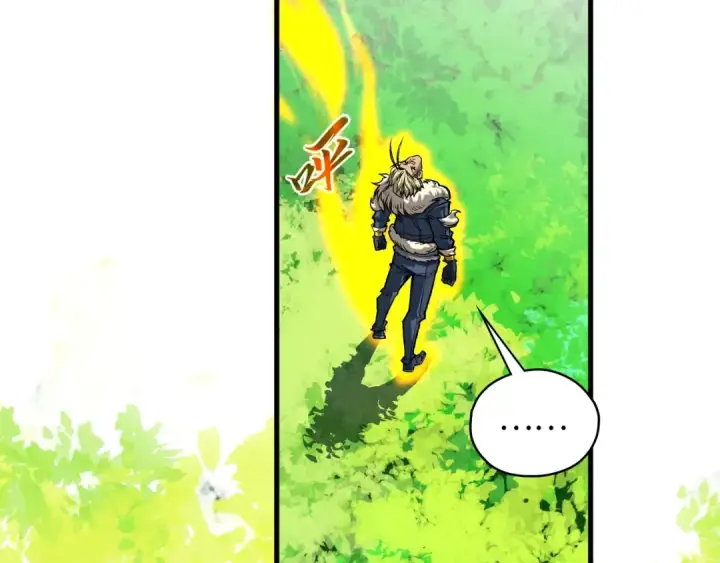 漫画《这一世我要当至尊》第375话 不废江河万古流（一）第146张图