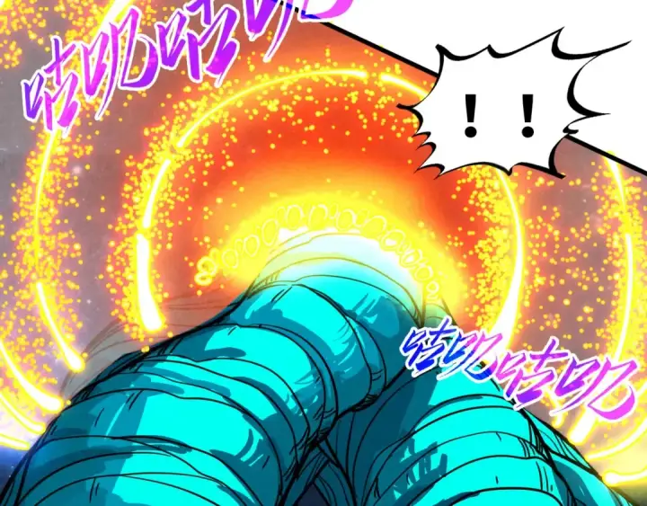 漫画《这一世我要当至尊》第375话 不废江河万古流（一）第155张图
