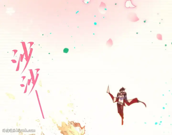 漫画《这一世我要当至尊》第375话 不废江河万古流（一）第56张图