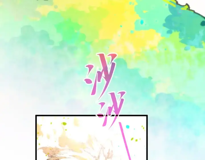 漫画《这一世我要当至尊》第375话 不废江河万古流（一）第58张图