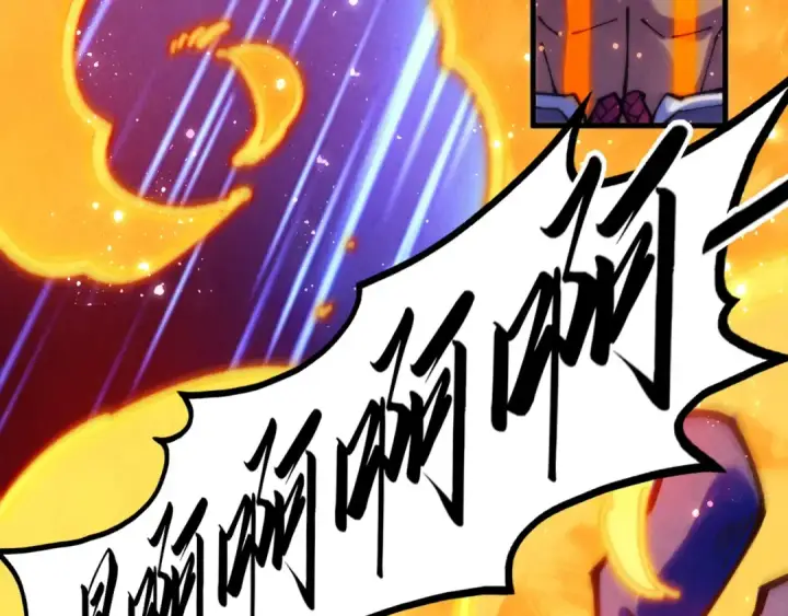 漫画《这一世我要当至尊》第375话 不废江河万古流（一）第78张图