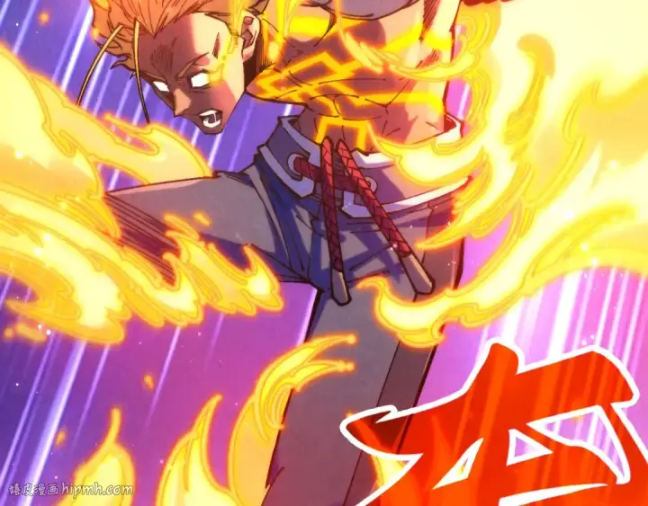 漫画《这一世我要当至尊》第375话 不废江河万古流（一）第80张图