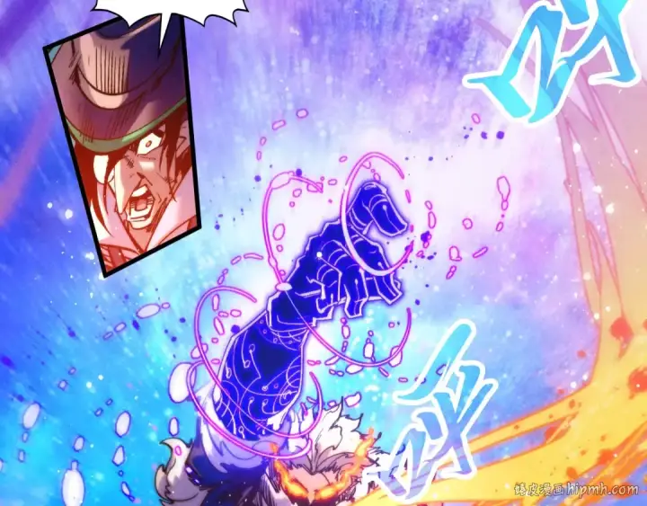 漫画《这一世我要当至尊》第375话 不废江河万古流（一）第88张图