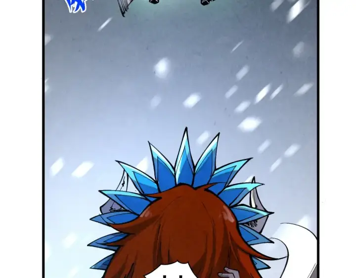 漫画《这一世我要当至尊》第376话 不废江河万古流（二）第106张图