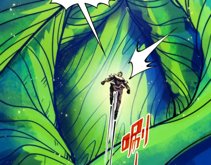 漫画《这一世我要当至尊》第376话 不废江河万古流（二）第11张图