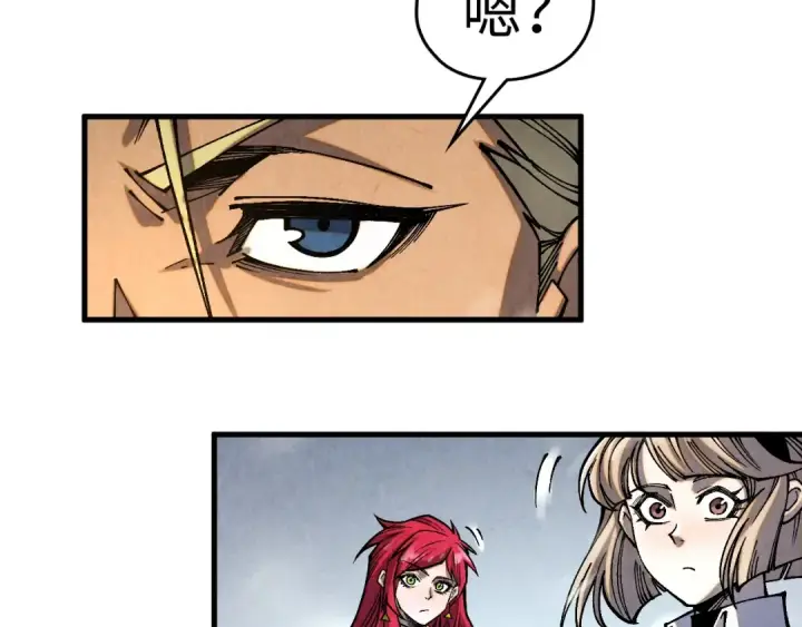 漫画《这一世我要当至尊》第376话 不废江河万古流（二）第122张图