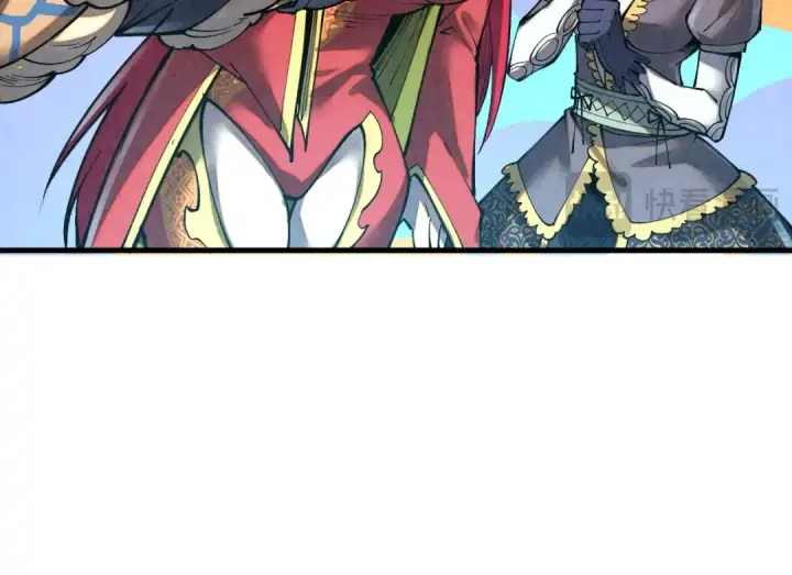漫画《这一世我要当至尊》第376话 不废江河万古流（二）第154张图