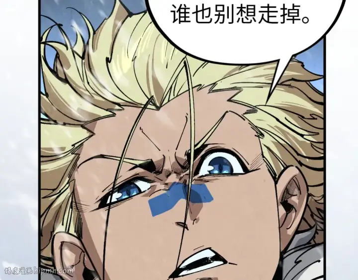 漫画《这一世我要当至尊》第376话 不废江河万古流（二）第168张图