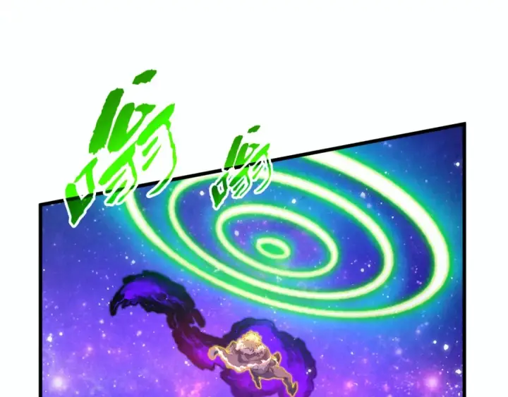 漫画《这一世我要当至尊》第376话 不废江河万古流（二）第34张图