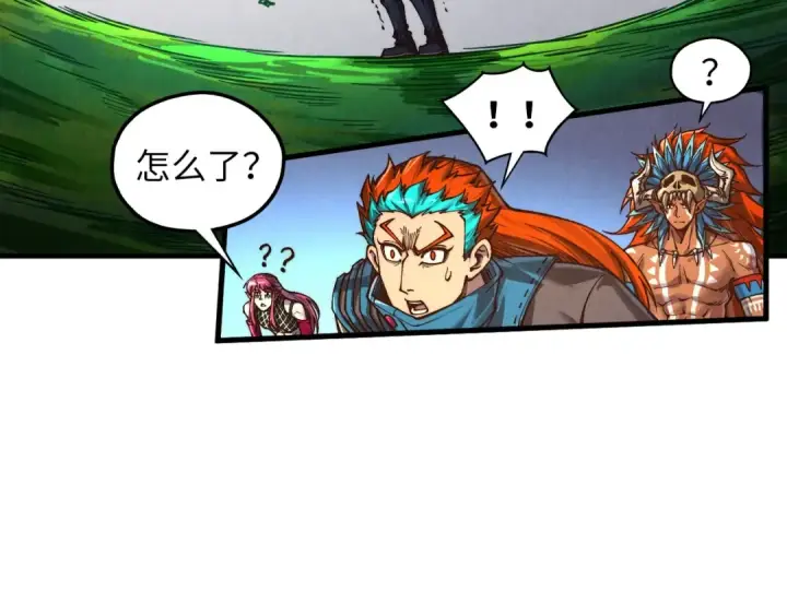 漫画《这一世我要当至尊》第376话 不废江河万古流（二）第62张图