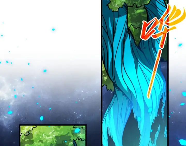 漫画《这一世我要当至尊》第376话 不废江河万古流（二）第78张图