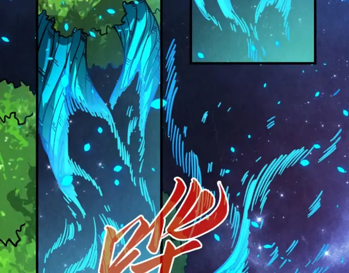漫画《这一世我要当至尊》第376话 不废江河万古流（二）第79张图