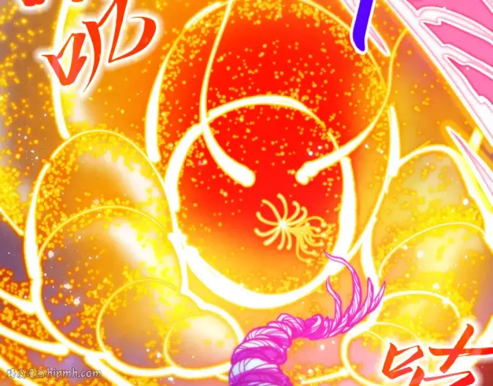 漫画《这一世我要当至尊》第376话 不废江河万古流（二）第8张图