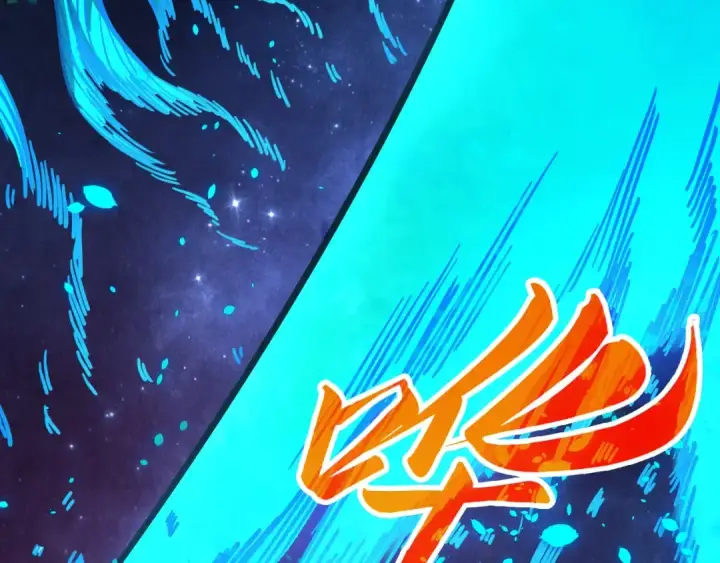 漫画《这一世我要当至尊》第376话 不废江河万古流（二）第83张图