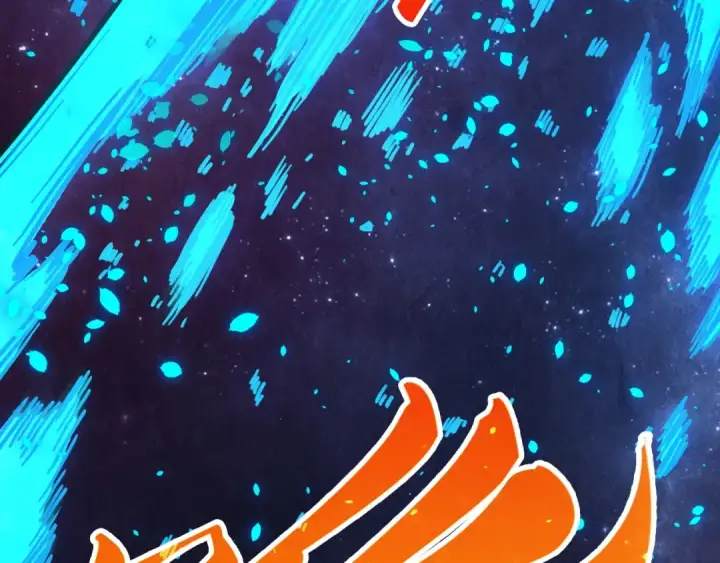 漫画《这一世我要当至尊》第376话 不废江河万古流（二）第84张图