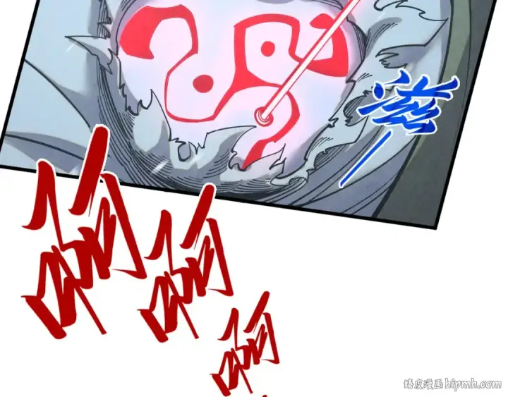 漫画《这一世我要当至尊》第377话 雕像第120张图