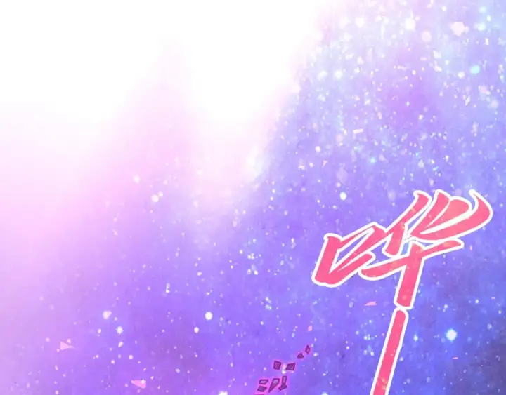 漫画《这一世我要当至尊》第377话 雕像第139张图