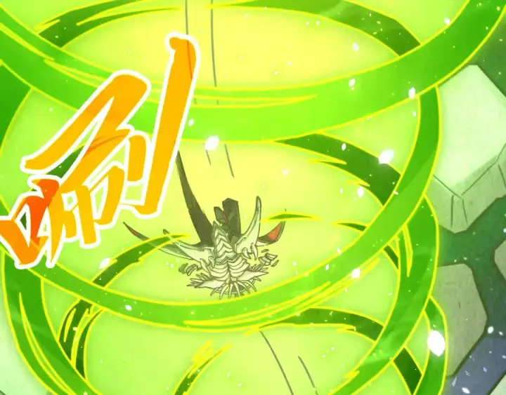 漫画《这一世我要当至尊》第377话 雕像第178张图