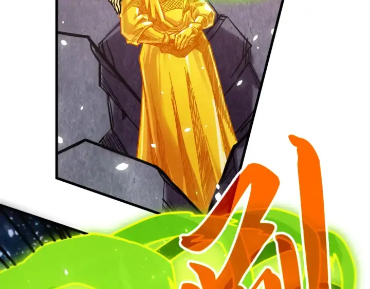 漫画《这一世我要当至尊》第377话 雕像第182张图